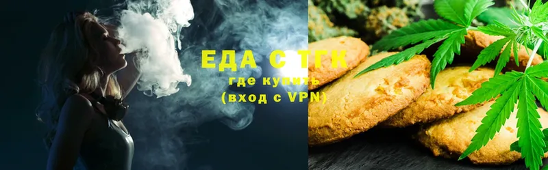 Купить наркотики цена Новое Девяткино Alpha PVP  COCAIN  МЕФ  Конопля  ГАШИШ 