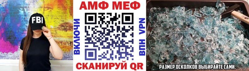 сколько стоит  Новое Девяткино  АМФ Розовый 