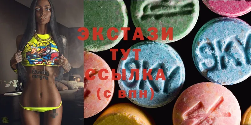 Ecstasy ешки  Новое Девяткино 