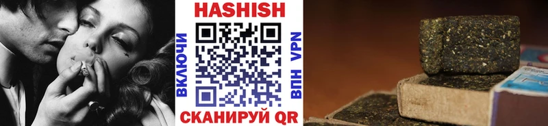ГАШ Premium  Новое Девяткино 
