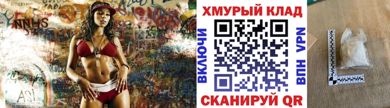 Героин афганец  Новое Девяткино 