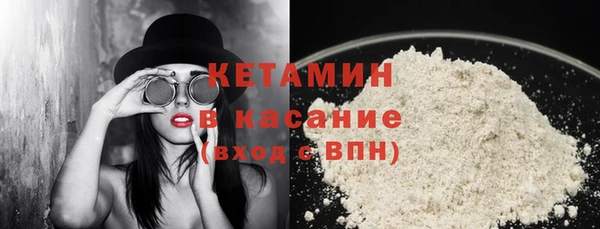мдпв Медногорск