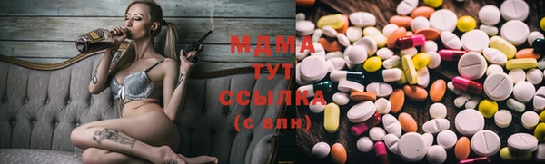 мдпв Медногорск
