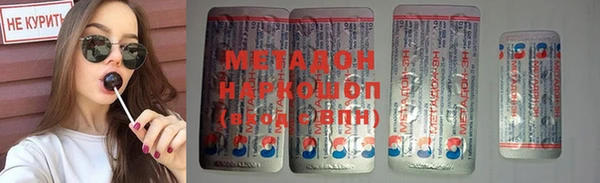мдма Мегион
