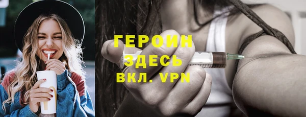 мдма Мегион