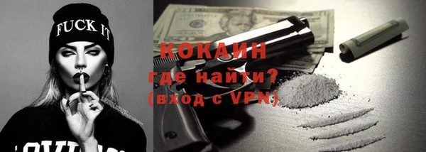 прущая мука Медвежьегорск