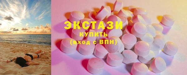 прущая мука Медвежьегорск