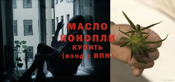 прущая мука Медвежьегорск