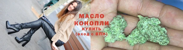 мдма Мегион