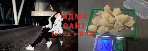 прущая мука Медвежьегорск