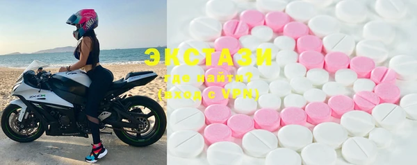 мдма Мегион