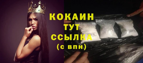 мдма Мегион