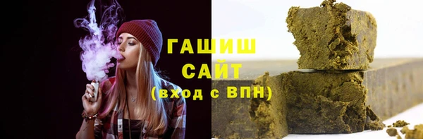 мдма Мегион