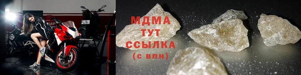 мдпв Медногорск