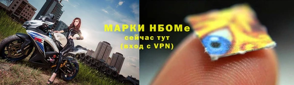 мдма Мегион