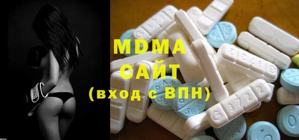 бутик Михайловск