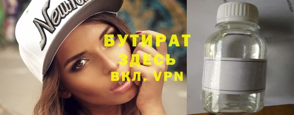 прущая мука Медвежьегорск