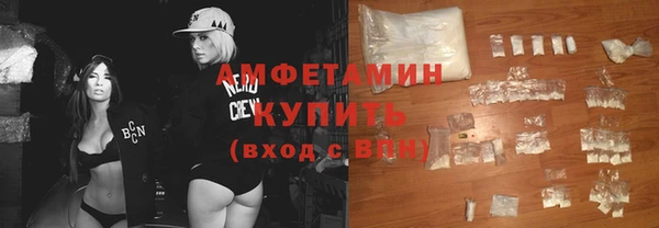 мдма Мегион