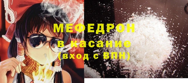 прущая мука Аксай
