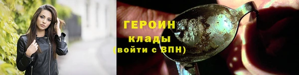 дмт Алагир