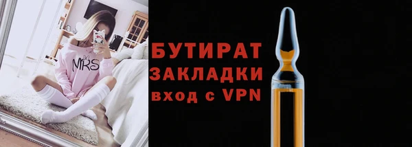 мдпв Медногорск