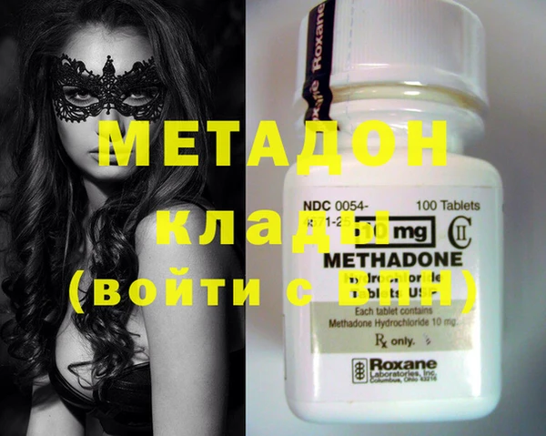 мдма Мегион