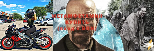 мдма Мегион