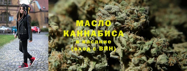 мдпв Медногорск