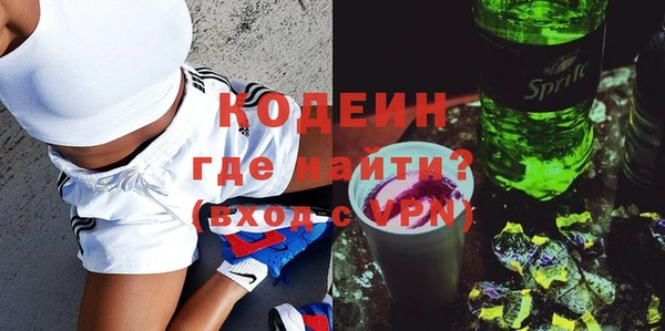 прущая мука Медвежьегорск