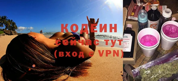 мдпв Медногорск