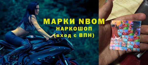 мдма Мегион