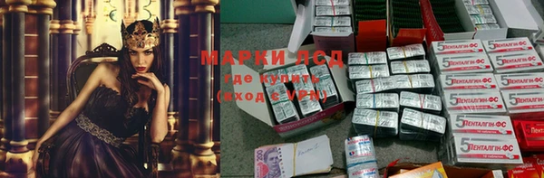 прущая мука Медвежьегорск