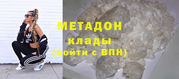 мдма Мегион