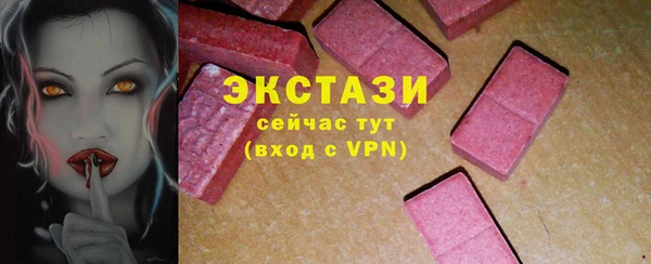 прущая мука Медвежьегорск