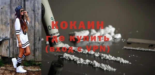 mix Белоозёрский