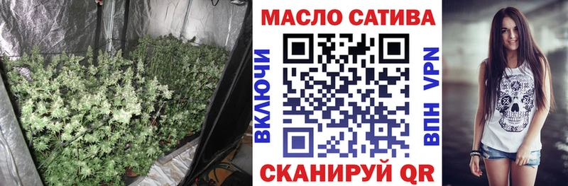 кракен ONION  Новое Девяткино  ТГК вейп  сколько стоит 