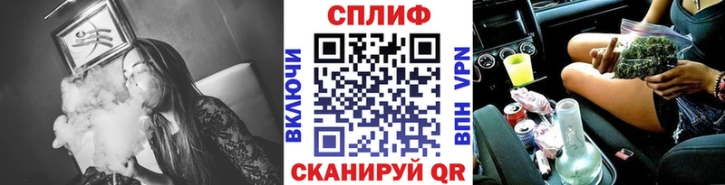 Бошки марихуана Ganja  наркотики  гидра ТОР  Новое Девяткино 